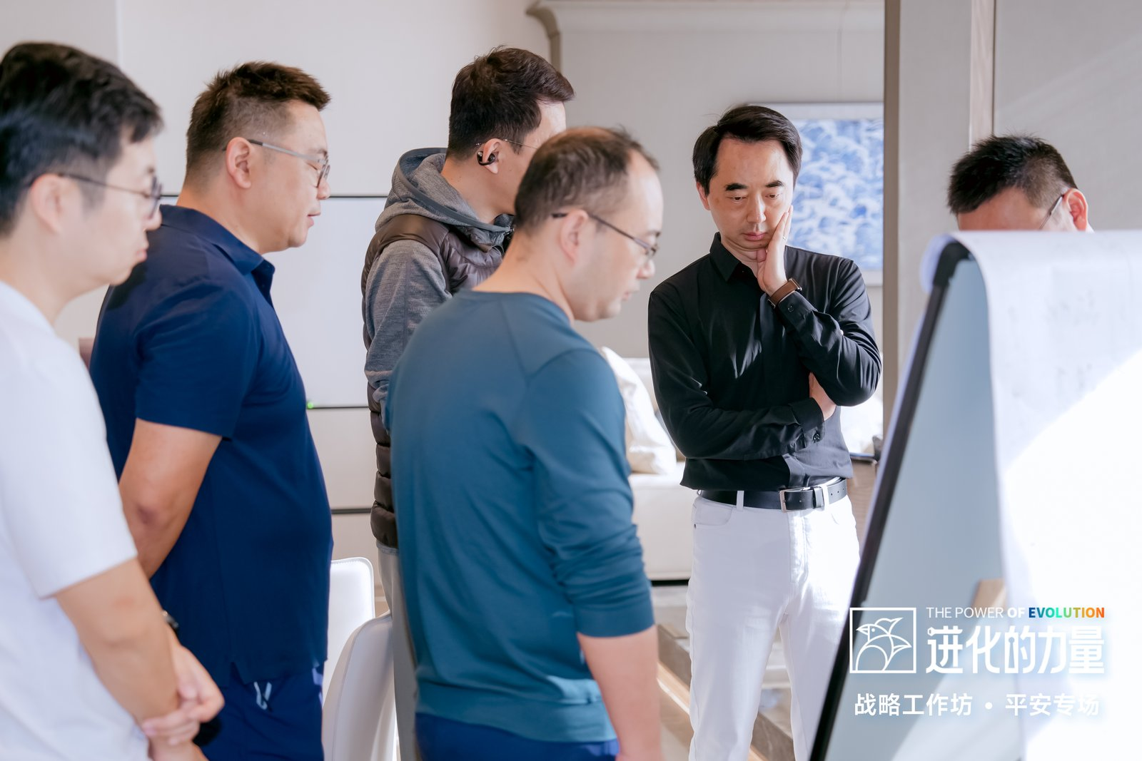 战略工作坊专场现场 2