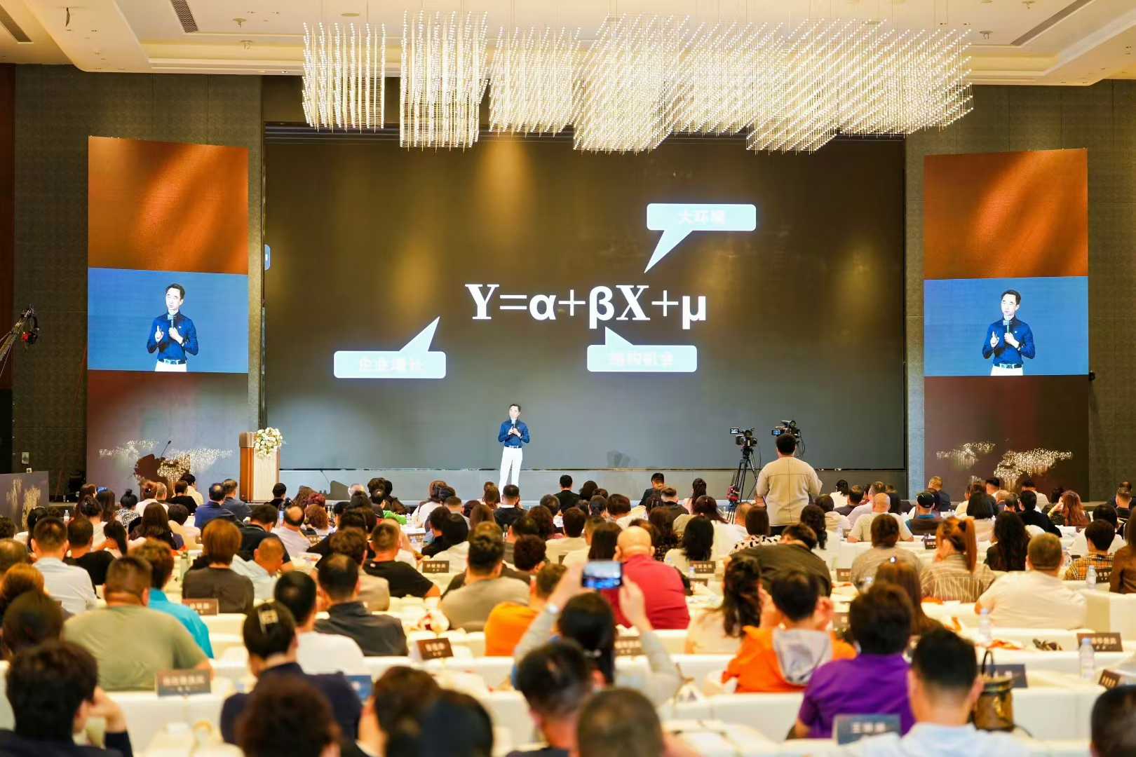 课程培训现场 3